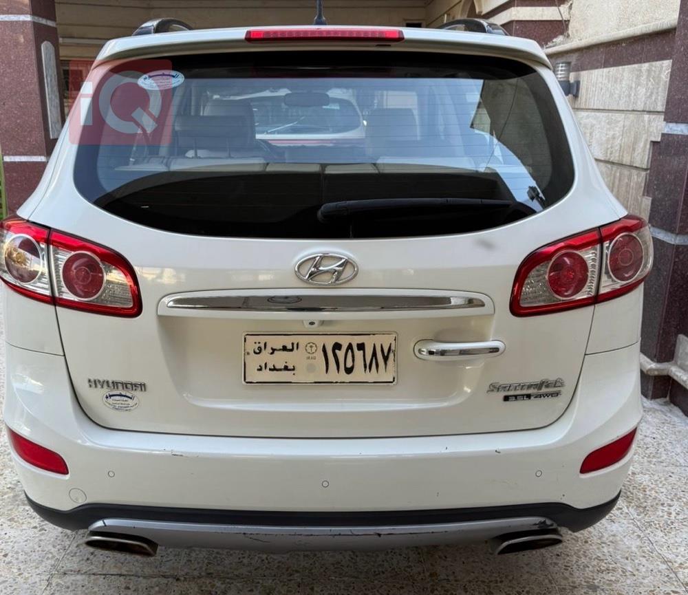 هیوندای سەنتافی